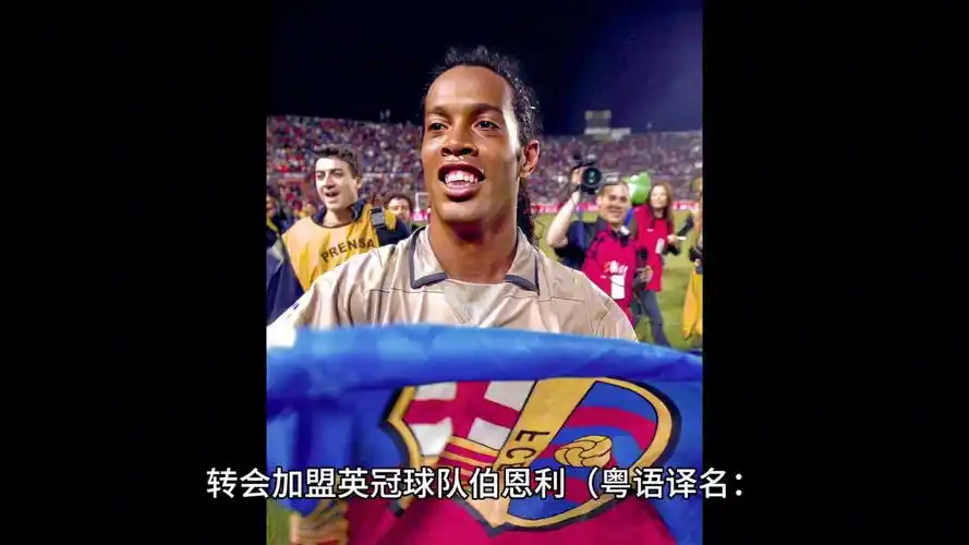 更吸引了新